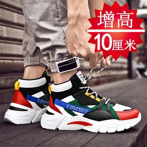 10cm韩版潮流运动鞋内增高男鞋8cm休闲鞋 绿色10cm 41 标准运动鞋码数