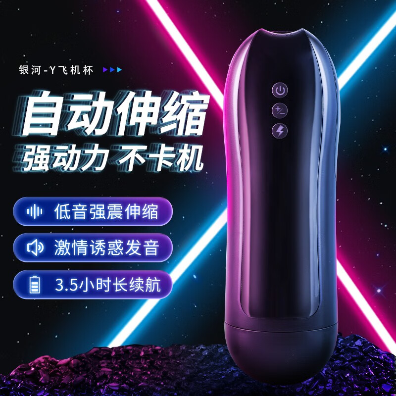 掌握市场趋势:稀有物品价格一览