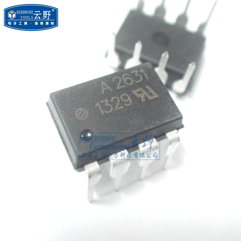 云野 光耦hcpl2631 a2631 dip8直插 高速光耦合器 (一个)