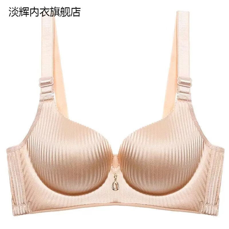 画蕊超厚胸罩小胸文胸平胸a杯加厚10CM无钢圈聚拢调整型侧收无痕内衣 肤色 70A /32