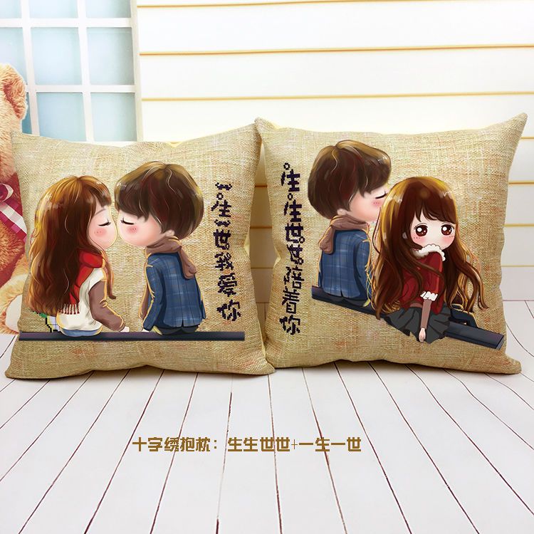 一对浪漫卡通动漫枕头手工刺绣汽车靠背 一生一世 生生世世*枕套1对