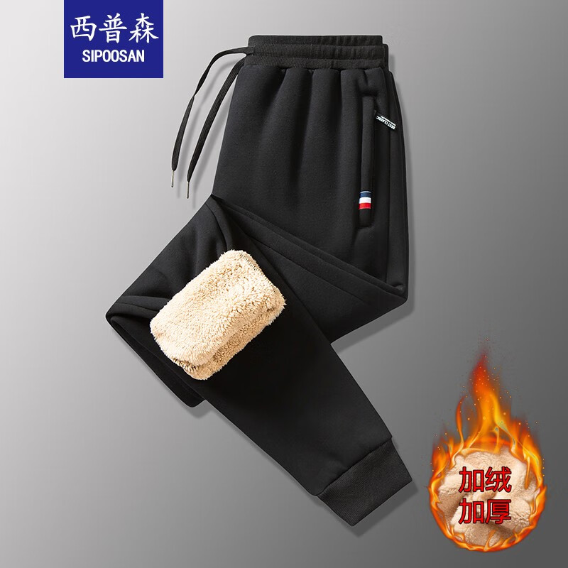 怎么看休闲裤历史价格|休闲裤价格走势图