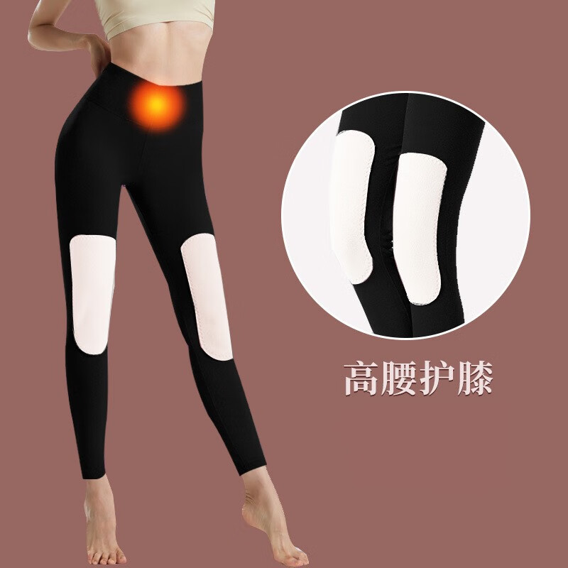 蜓秀高腰德绒秋裤女士保暖裤毛裤衬裤线裤 高腰沪膝款深紫 3XL