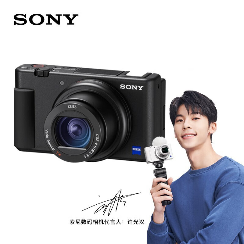 索尼(sony) zv-1美妆拍摄美颜直播vlog相机 小新机 4k视频 zv1神器