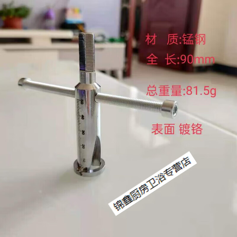 施韵令自动免剥皮电工并线器手电两用剥线工具接线端子3线 3线手自