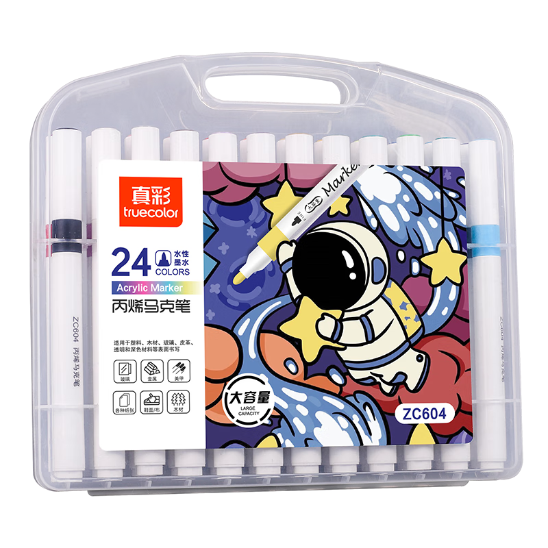 怎么看京东笔类最低价|笔类价格比较