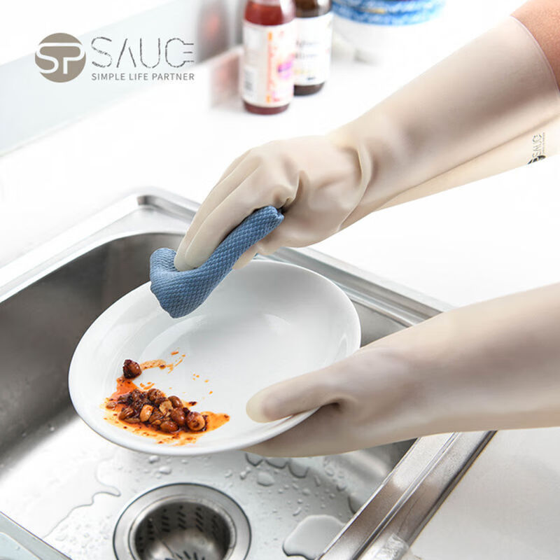 SP SAUCE日本耐用型丁腈家务手套洗碗手套橡胶手套厨房手套清洁 白色【薄款】 L