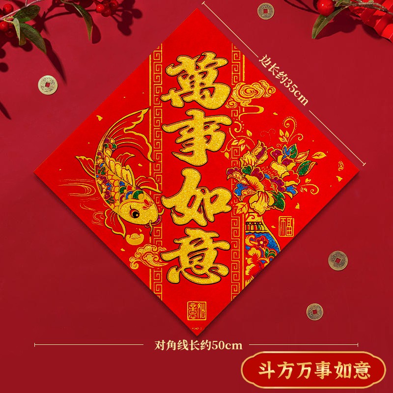 拜年祝福语2020_迟来的祝福拜年短信_追女孩子的拜年祝福短信