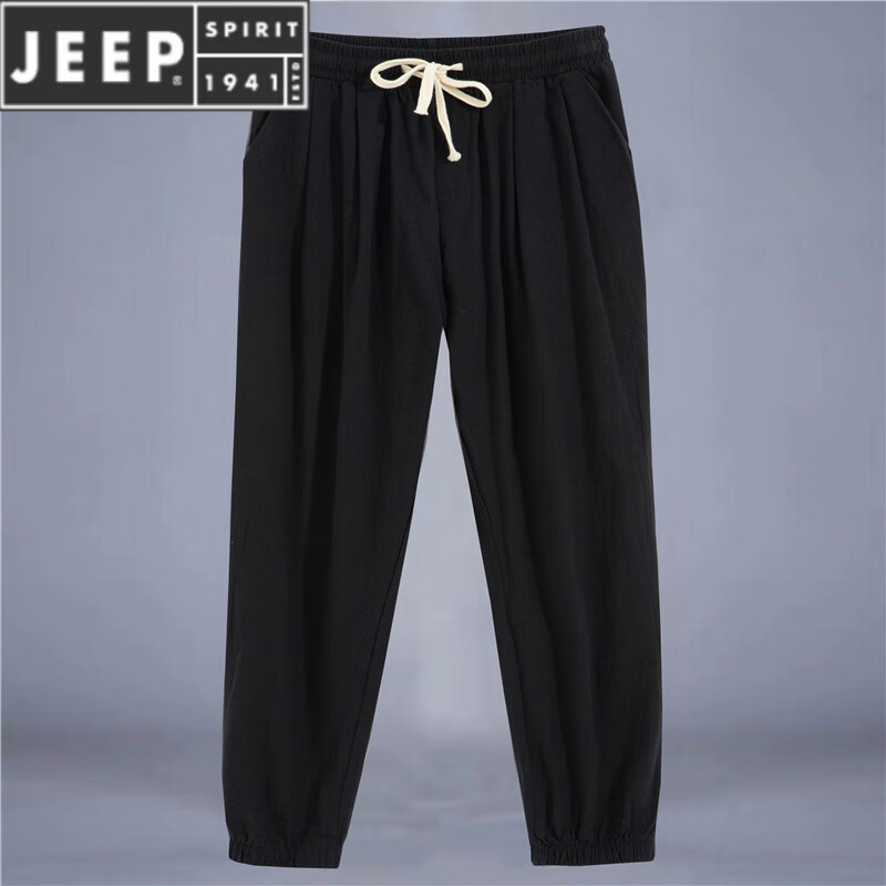 JEEP SPIRIT亞麻褲男夏季薄款束腳燈籠褲寬松闊腿九分褲棉麻休閑冰絲運(yùn)動休閑 黑色 5XL