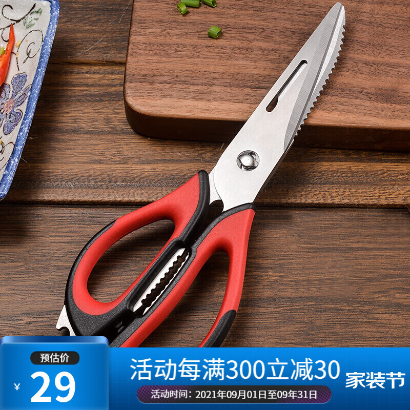 历年价格走势:三大品牌高端手机对比