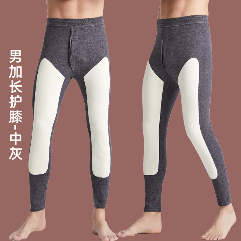 蜓秀高腰德绒秋裤女士保暖裤毛裤衬裤线裤 男加长户膝-深灰 3XL