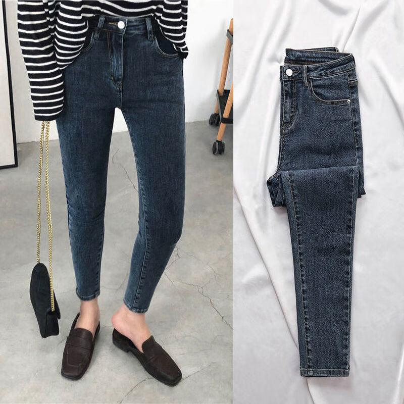 秋季新款高腰弹力牛仔裤女小脚修身显瘦百搭外穿紧身铅笔裤子 蓝灰色