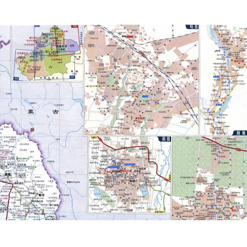 中国高速公路及城乡公路网里程地图集--详查升级版2019年半交通公路网