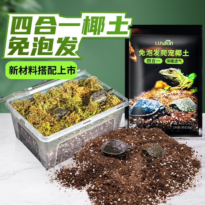 爬宠用品历史价格数据|爬宠用品价格比较