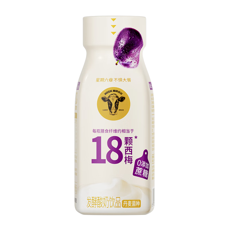 椰泰輕上【年貨禮盒】西梅多多酸奶飲料解膩飽腹含乳飲料 西梅多多酸奶飲品220ml*10瓶