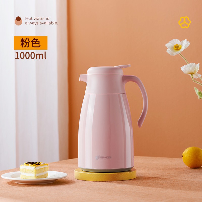 天喜（TIANXI） 保温壶大容量家用热水瓶开水瓶学生宿舍暖水壶保温水壶暖壶水瓶 樱花粉1000ml怎么样,好用不?