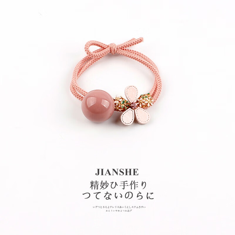 韩国森系小花串珠头绳网红可爱少女发圈泫雅风发绳扎头发皮筋头饰