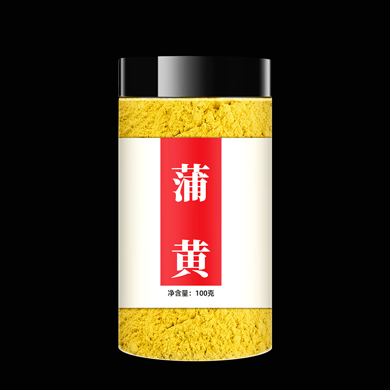 北京同仁堂蒲黄五灵脂中药材官方非血化泡茶泡水五灵脂蒲黄原材料