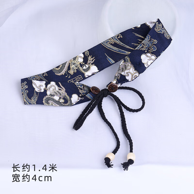 八角玫古风抹额束发带男生运动发带嘻哈头带发圈汉服头饰中国风头巾男
