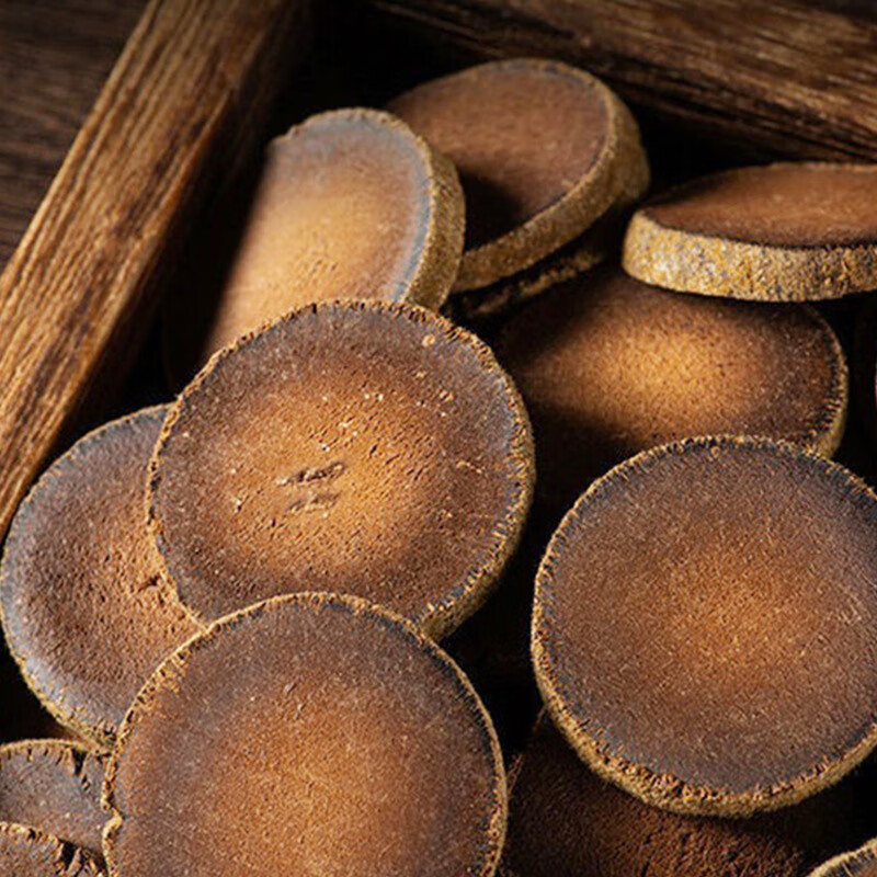 绿养源【厂家直供】化橘红正毛化橘红橘红片 化橘红100克