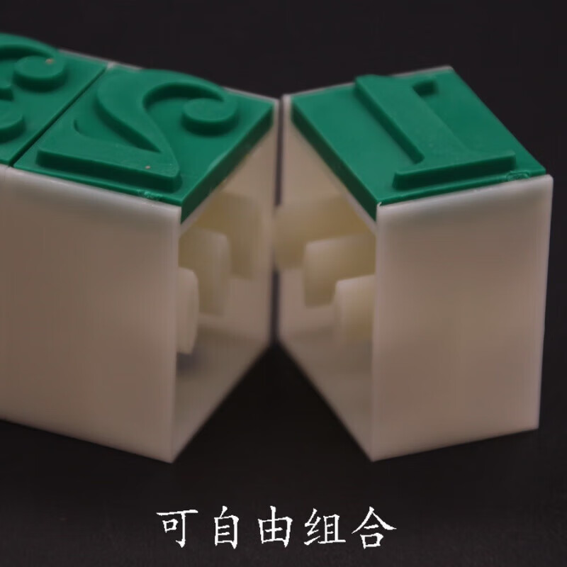 号码印章0-9数字章特大号超市价格标签外箱生产日期活字组合编号