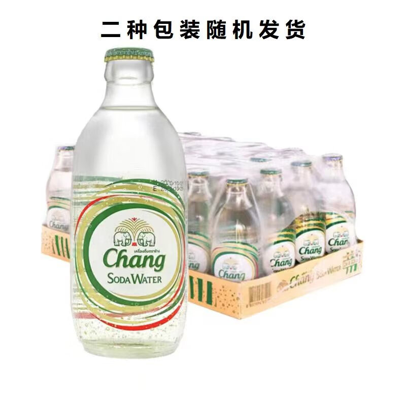 Chang泰象牌 含气苏打水 0糖0卡0脂 泰国进口 325ml*24瓶/箱 1号会员店怎么样,好用不?