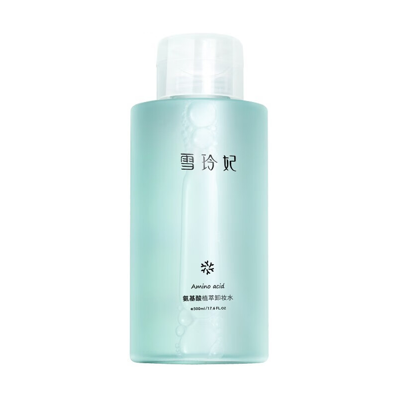 雪玲妃净颜卸妆水温和脸部卸妆乳液眼唇可用控油不刺激男女士深层清洁