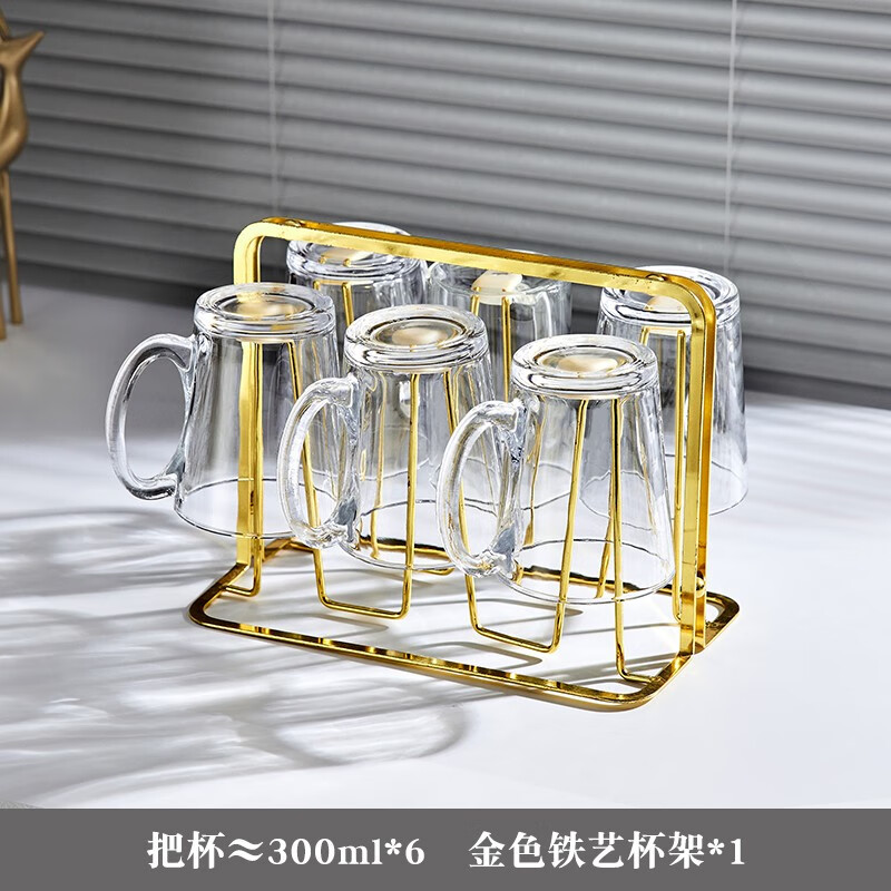 看玻璃杯历史价格|玻璃杯价格走势图