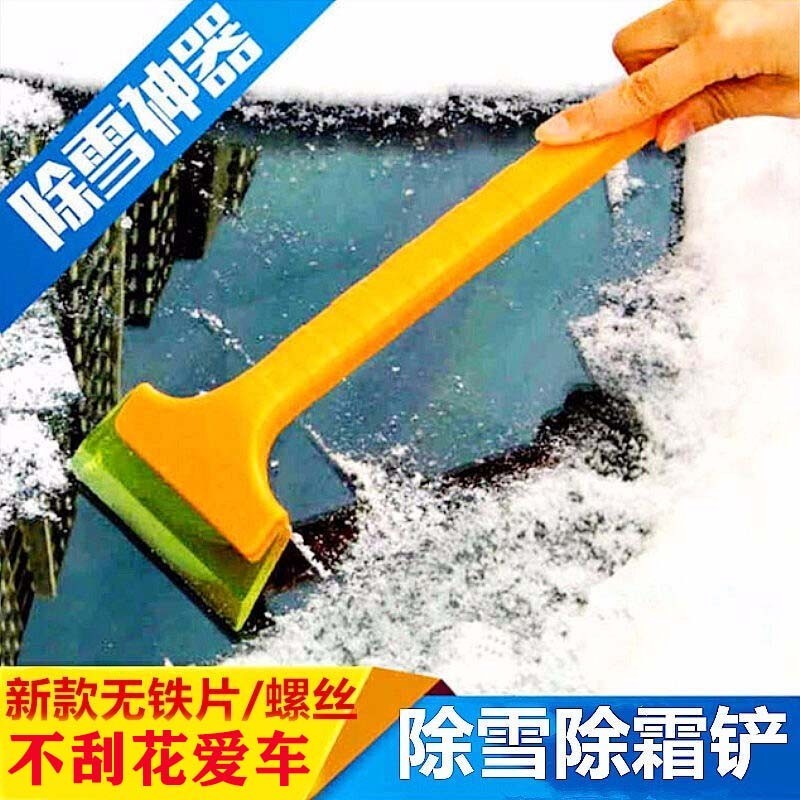 京东新品首发 2021-12-09 - 第29张 | 最新购物优惠券 京东新品首发 2021-12-09 - 第29张 | 最新购物优惠券