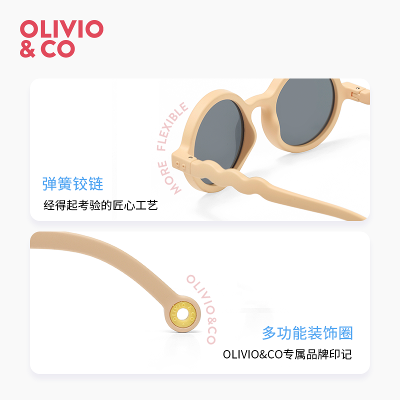 OLIVIO&CO儿童墨镜宝宝男女童时尚太阳镜防紫外线UV偏光镜OO镜24年款0-3岁 沙漠棕【0-3岁】圆形 彩膜