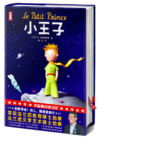 ���� ������