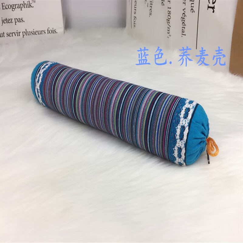 蕎麥決明子枕頭全填充決明子小圓枕頭頸椎枕棒蕎麥皮枕脊椎反弓器 藍色蕎麥殼