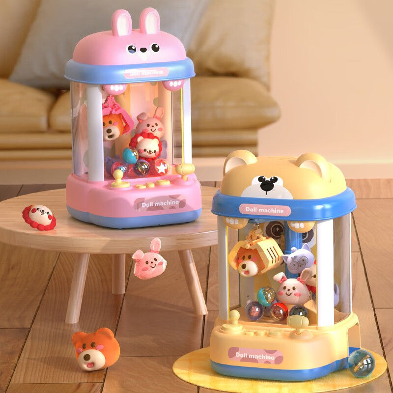 ץ޻3-6޹ŤкŮһͯ Сܡ8+12Ť