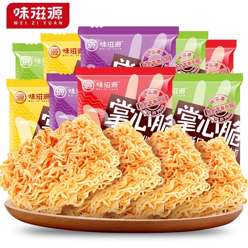 味滋源办公室休闲零食营养健康饱腹代餐点心糕点 干脆面 (4口味)17g*10袋 1件