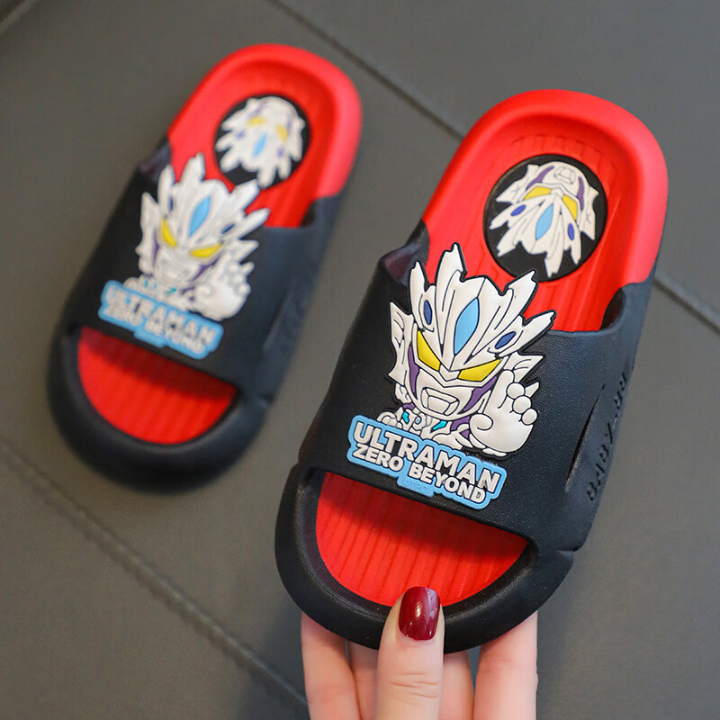 有什么软件可以看儿童拖鞋历史价格|儿童拖鞋价格历史