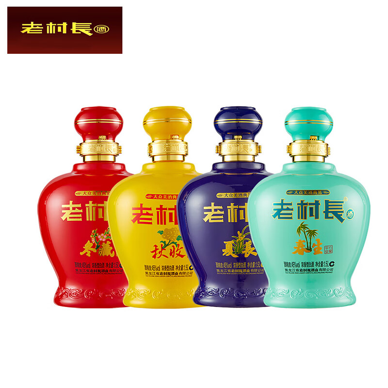 老村长 春夏秋冬四色 浓香型白酒 45度 1.5升*4坛 整箱装