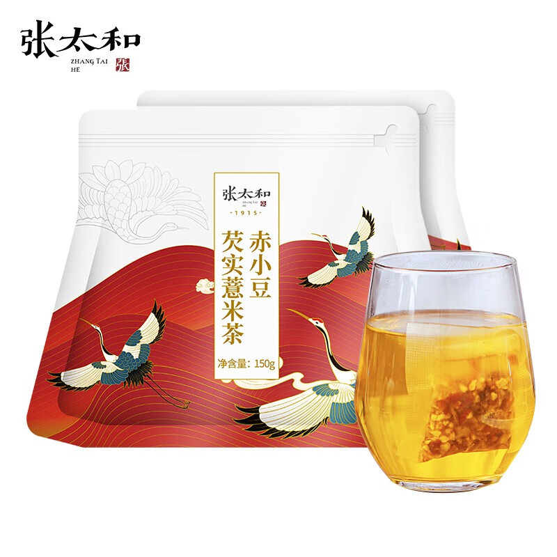 张太和始创于1915 赤小豆芡实薏米茶150g/袋 红豆薏米茶组合花草茶独立茶包养生茶饮 【2袋装】赤小豆芡实薏米茶150g