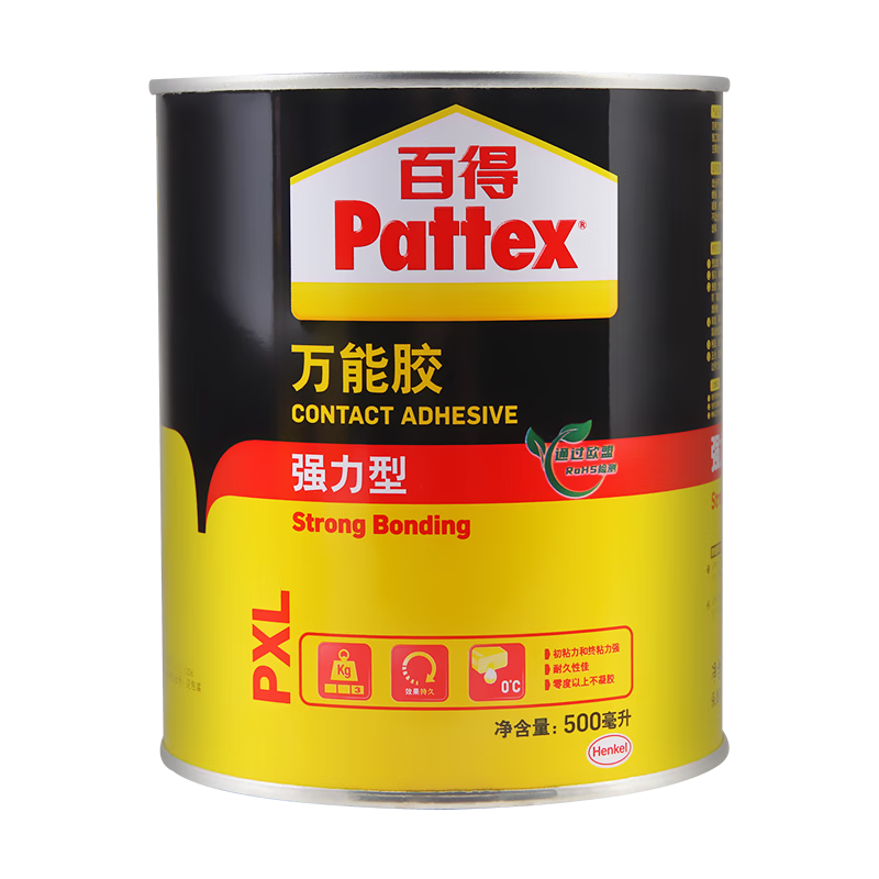 汉高百得万能胶价格走势及如何选择优质涂刷化工辅料|涂刷化工类辅料怎么才能买到最低价