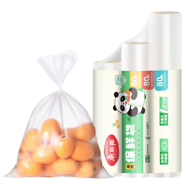 ������ ʳƷ�����ʴ� 240ֻ ����С�Ÿ�80ֻ ��΢�� 8.72Ԫ/������26.16Ԫ��