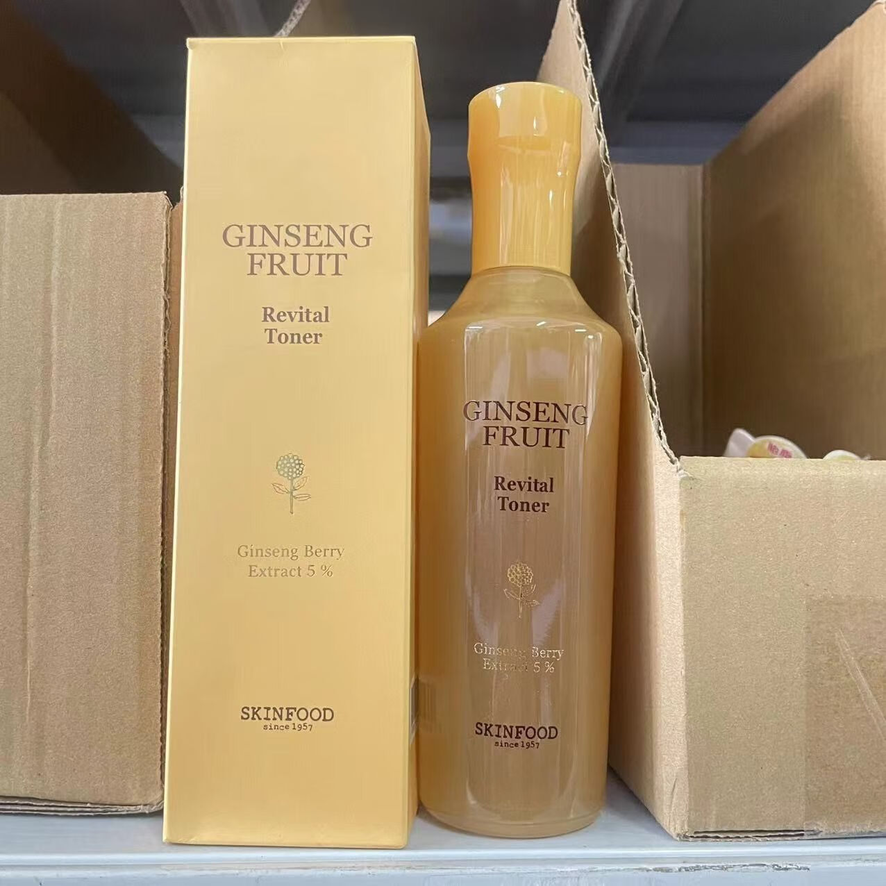 iosn柜价248思家人参乳液补水细致柔滑清爽不油腻滋润乳液150ml 150ml