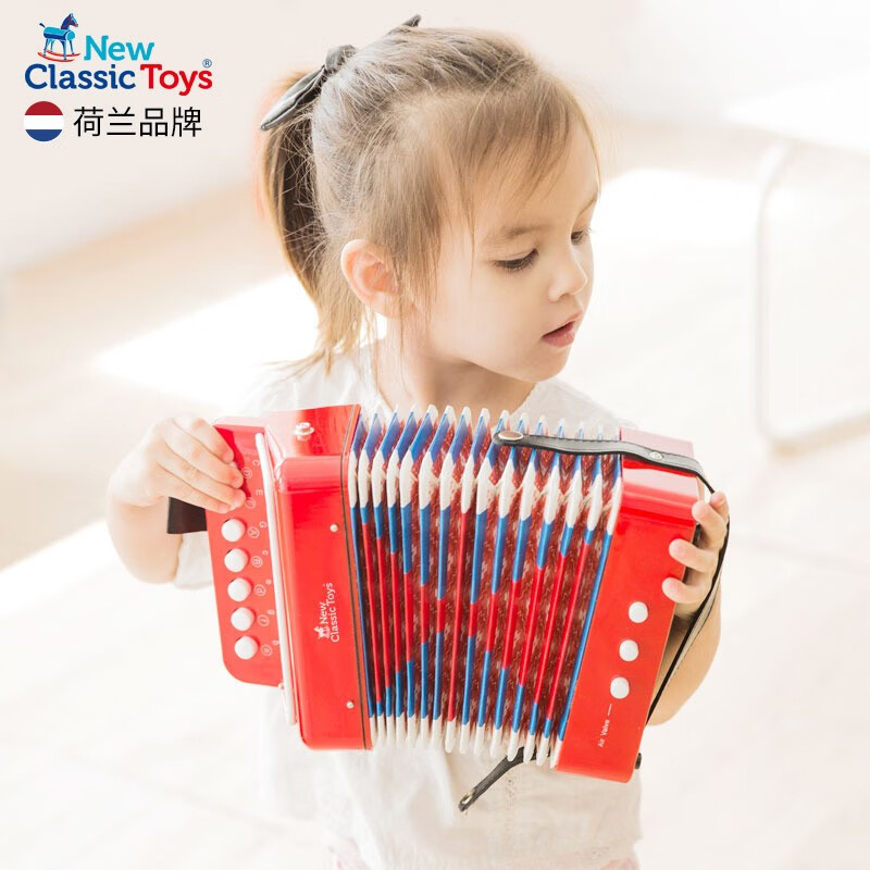 NEW CLASSIC TOYS儿童手风琴初学乐器玩具 早教音乐启蒙玩具可弹奏男女孩生日礼物 红色 7键2贝斯【3岁以上】使用感如何?