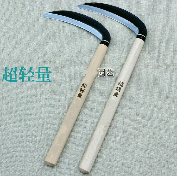 金属 青纸钢 超轻量超锋利割草刀镰刀 180款 青纸钢(一把)