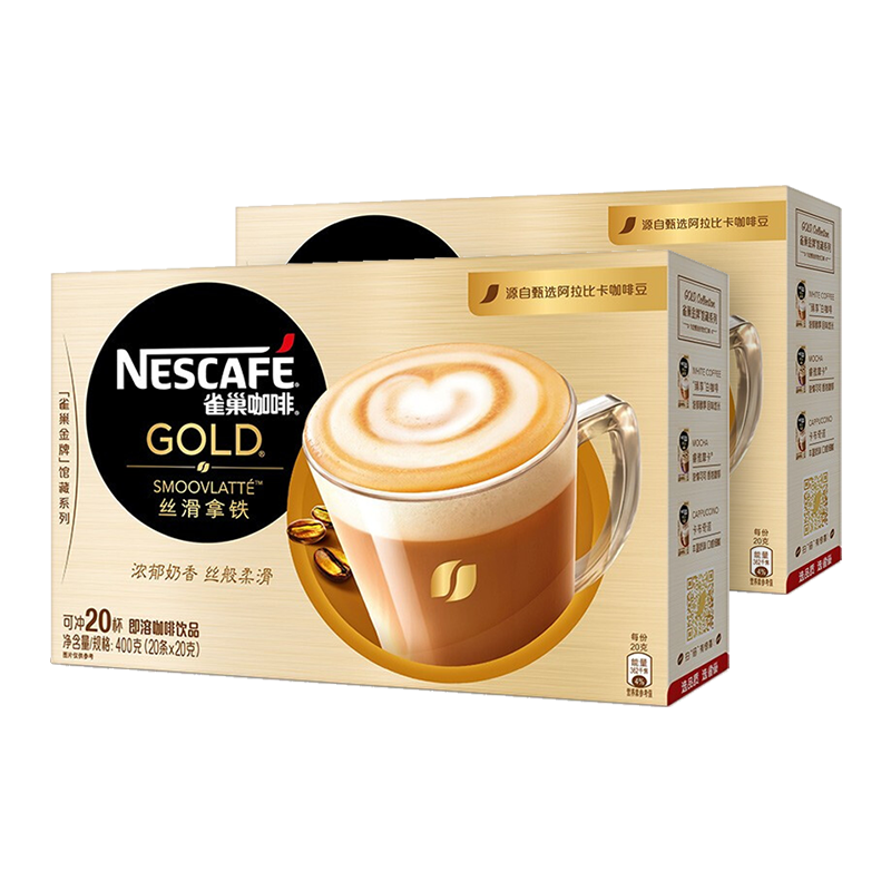 ȸNestleݲ ̲ܿ ȿȶ ˿Ũ  ˿19gX20*2 79Ԫ