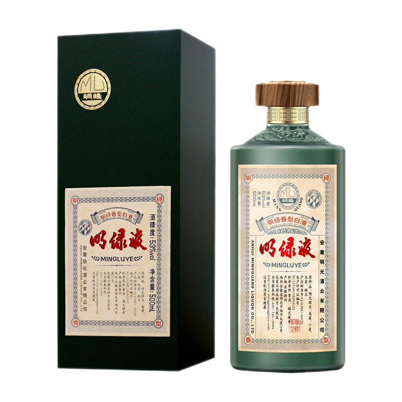 [安徽明光特产馆 安徽明光 明绿系列新品 明绿液 明绿香型 白酒53度