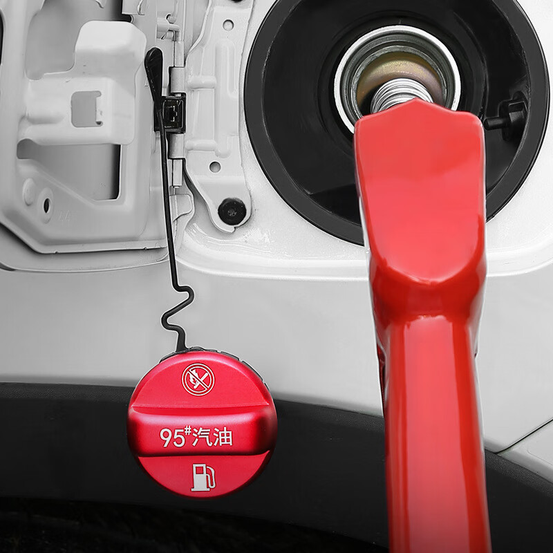 憨松适用于丰田油箱盖燃油警示盖汉兰达普拉多rav4荣放油箱燃油警