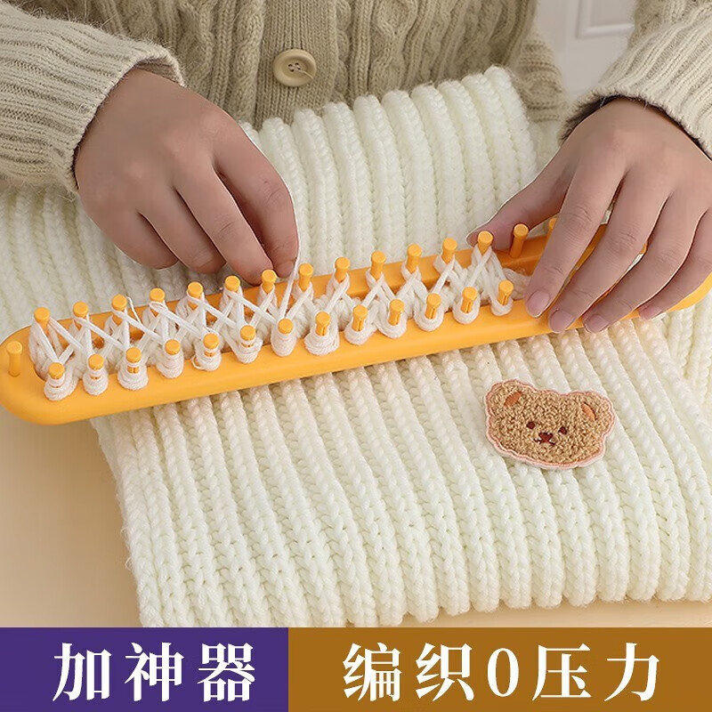查毛线布面料价格App哪个比较好|毛线布面料价格比较
