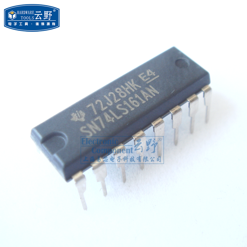 【高科美芯】ic集成电路sn74ls161an dip16直插 计数器ic 芯片(一个)