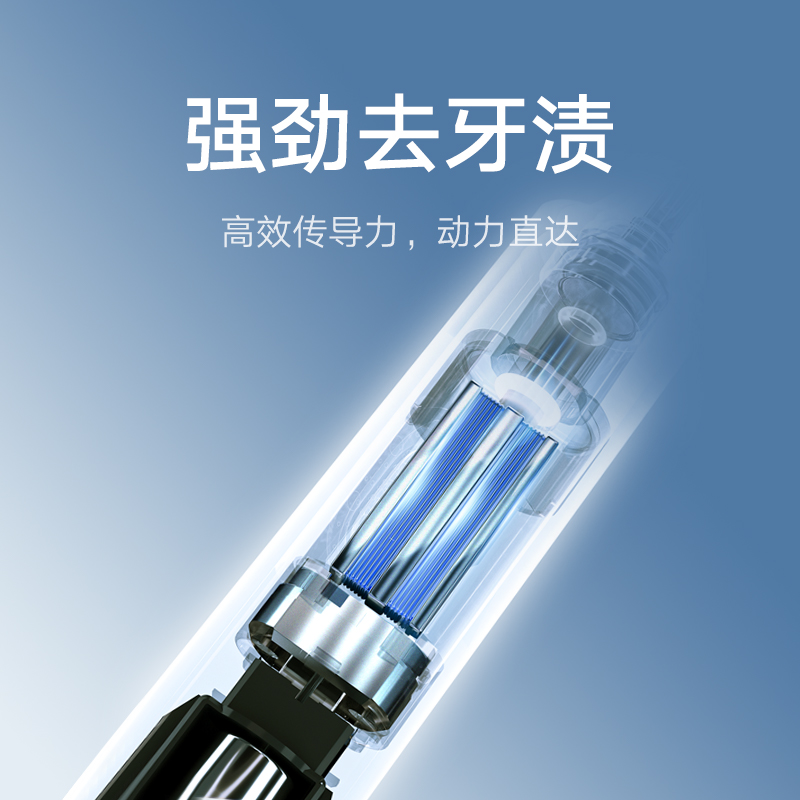 米家T301电动牙刷真实怎么样？性能、使用体验分享