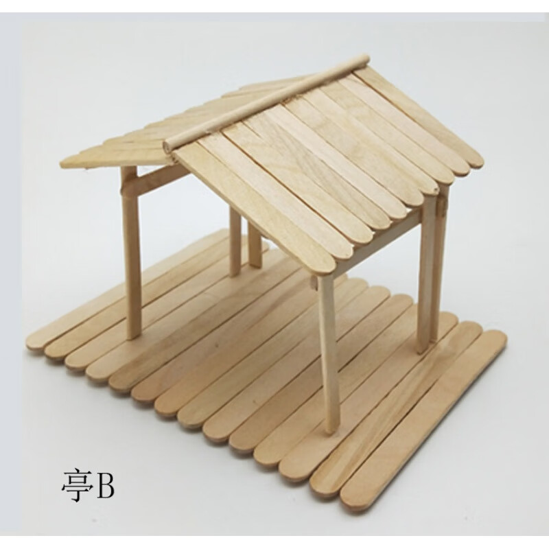 制作房子景凉亭模型材料冰棒棍木棍棒亭子 爱晚亭 成品(手工做好发货)
