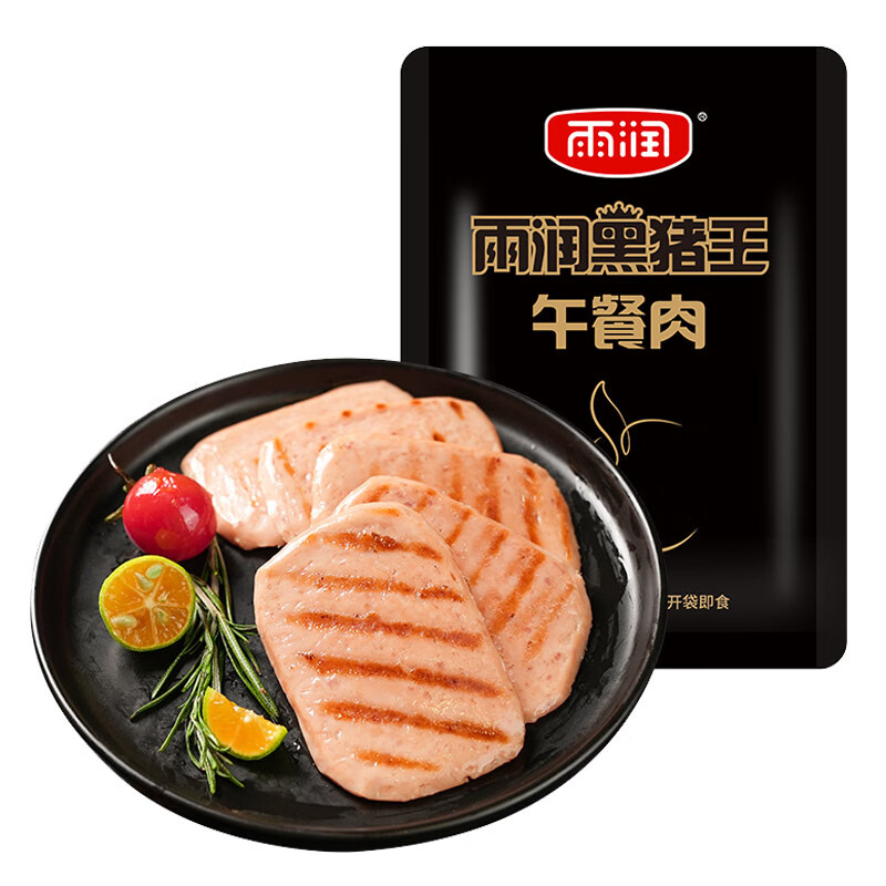 怎么看方便食品商品的历史价格|方便食品价格历史